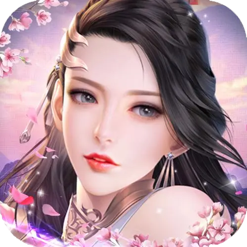 仙侠神域(A11神魔劫)